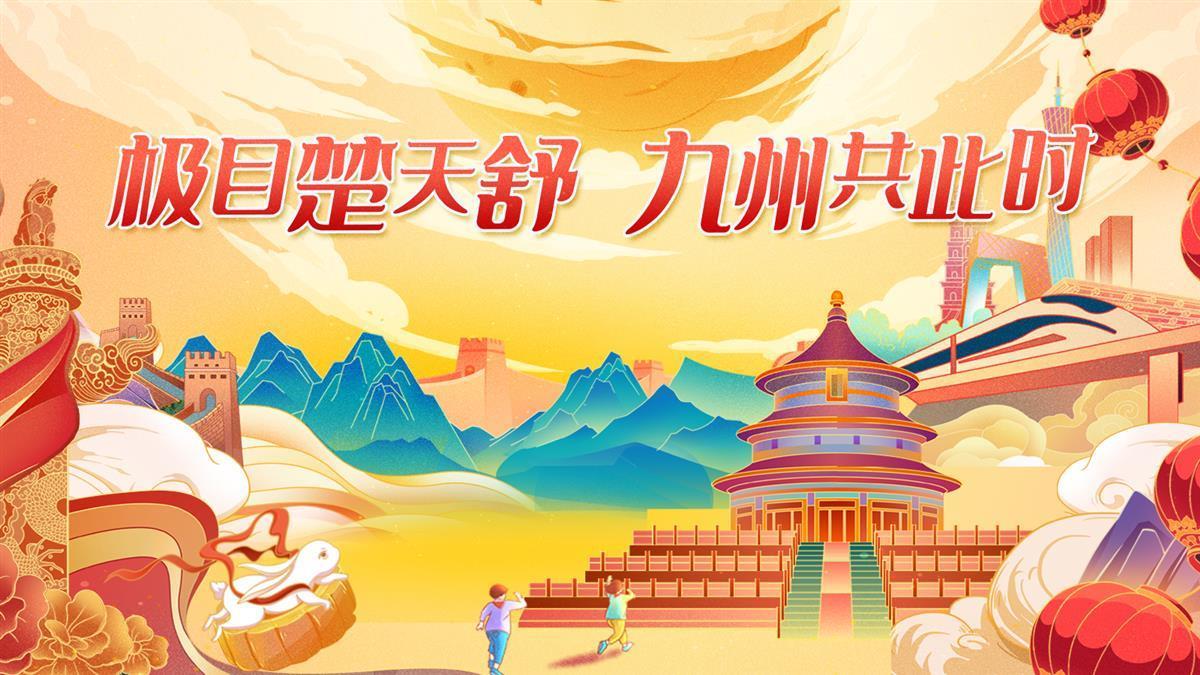 vg棋牌网站